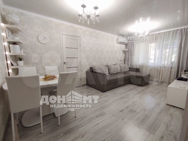 2-к. квартира, 45 м², 5/9 эт.