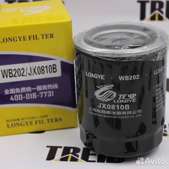 Масляный фильтр JX0810B (WB202)