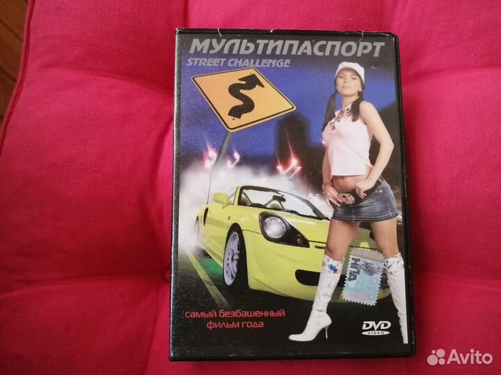 Сд диски. игры, фильмы, обучающие програмы для мал