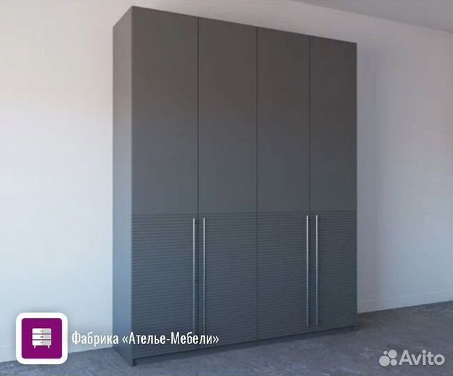 Шкаф новый, распашной шкаф, угловой шкаф, шкафы
