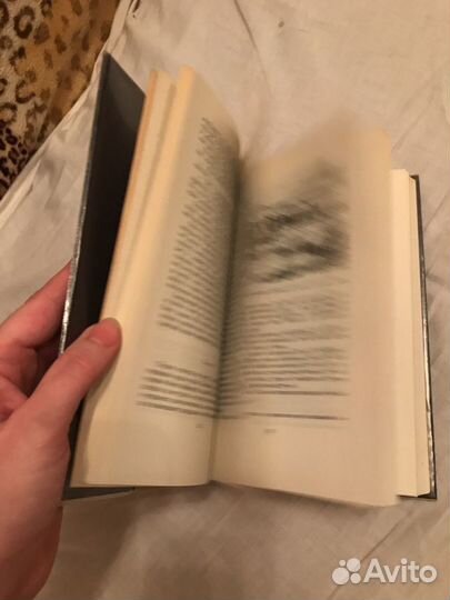 Майн Рид 6 томов