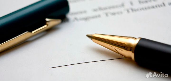 Услуги ритуального агента