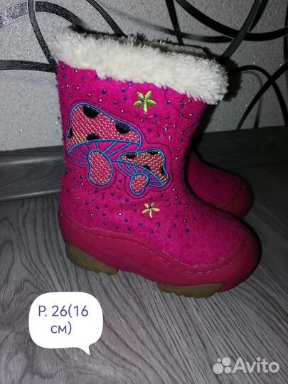 Обувь для девочки