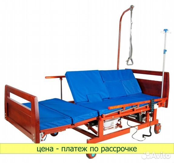 Медицинская кровать Е-45А (YG-5 plus wood (120 см)