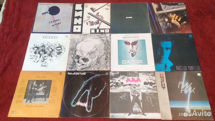 Виниловые пластинки