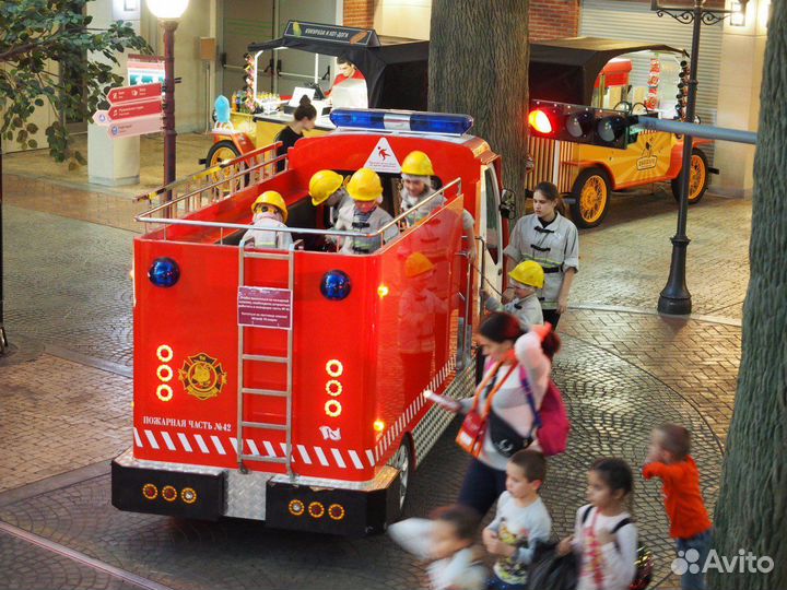 Кидзания -20 процентов скидка