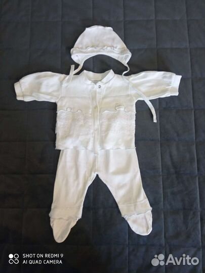 Детские вещи