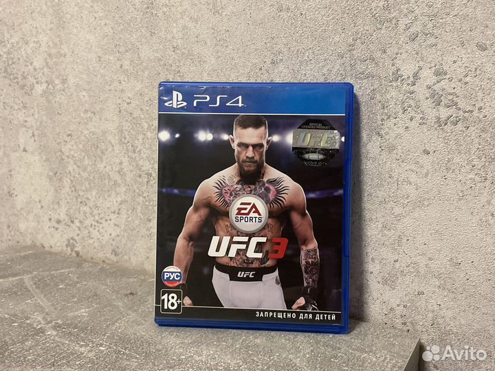 Ufc 3 ps4