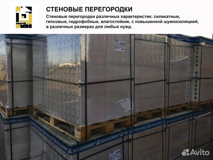 Кирпич рядовой со склада