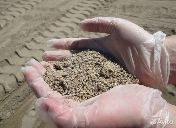 Песок намывной с доставкой