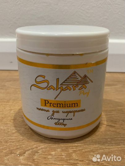 Паста для шугаринга Sahara