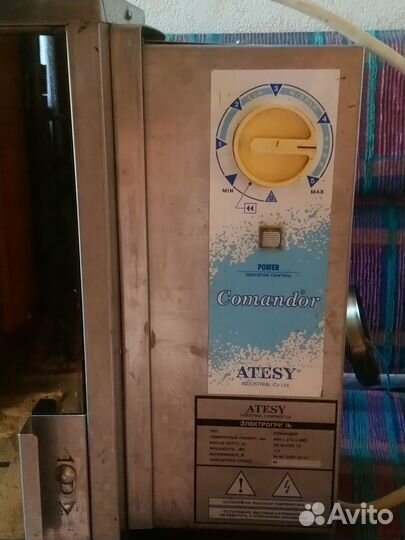 Электрогриль