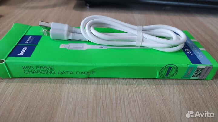 Кабель usb - lightning, новый