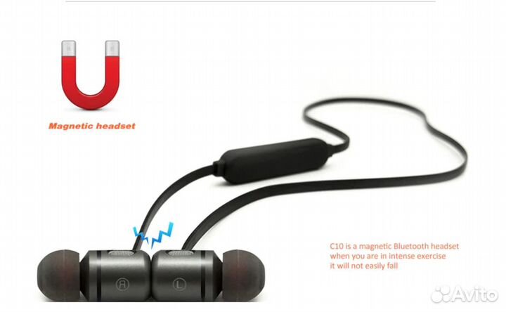 Bluetooth наушники