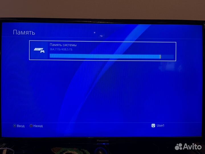 Playstation 4 slim прошитая