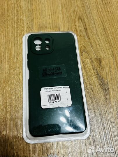 Чехлы для Сяоми