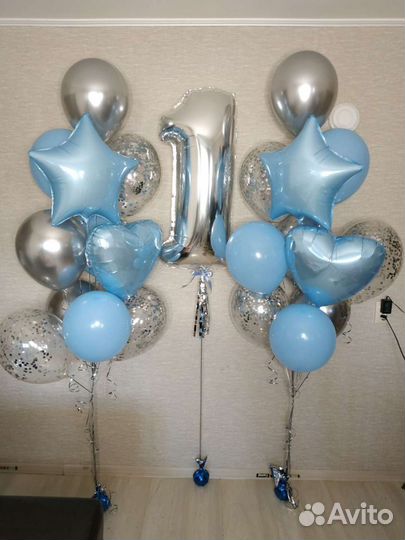 Воздушные шары