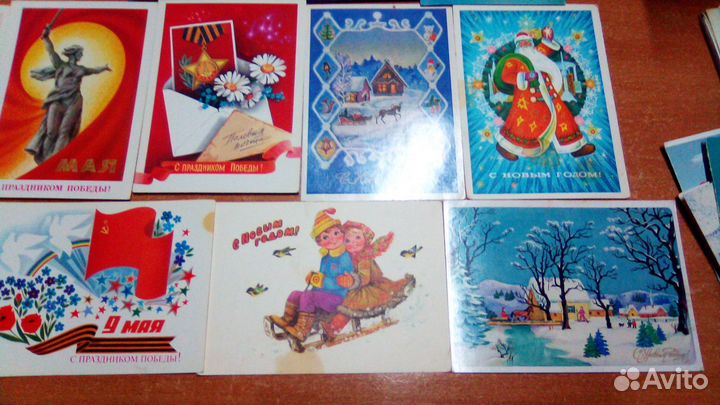 Открытки СССР (чистые) Цена за Все