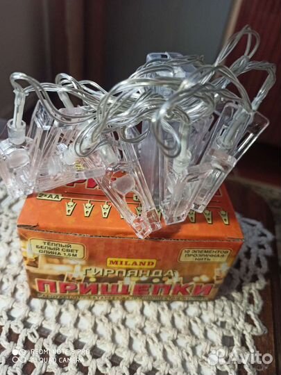 Свечи, гирлянда Прищепки