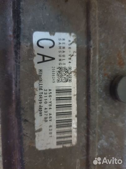 Блок управления двигателем Nissan Almera Classic