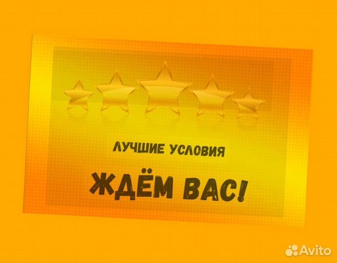 Разнорабочий Работа на складе Еженедельные Авансы