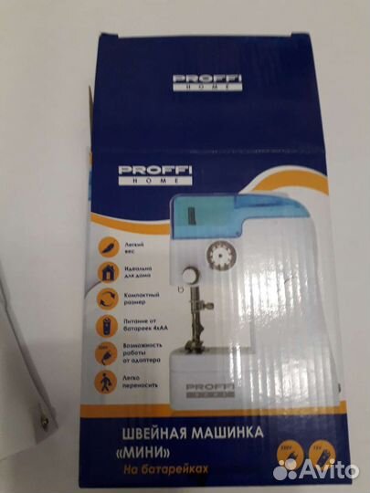 Мини швейная машинка Proffi