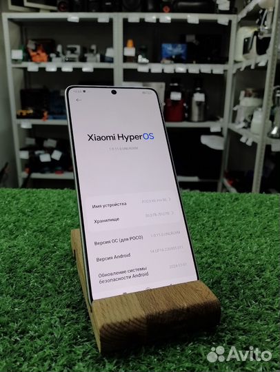 Xiaomi Poco X6 Pro, 12/512 ГБ