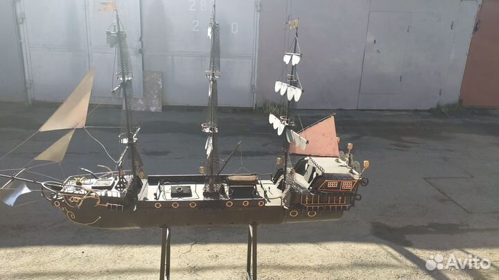 Мангал Корабль