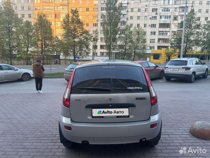 LADA Kalina 1.4 МТ, 2007, 180 000 км