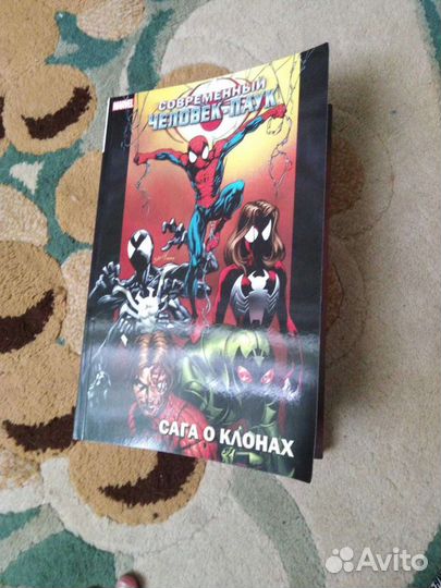 Комиксы и манга