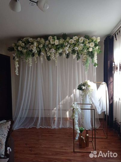 Фотозона продаётся