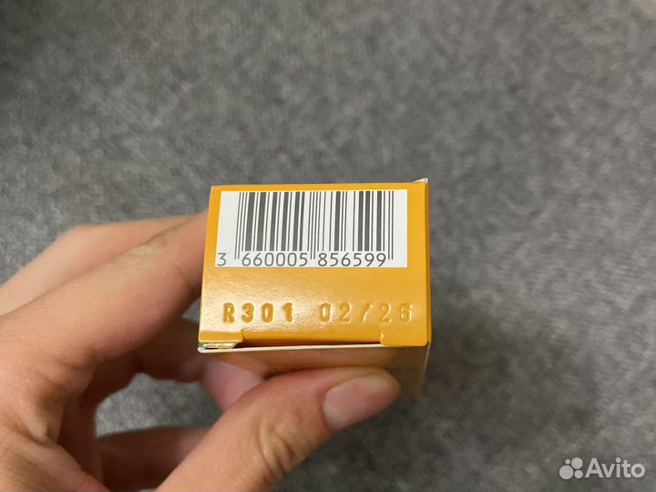 Крем для лица Yves Rocher