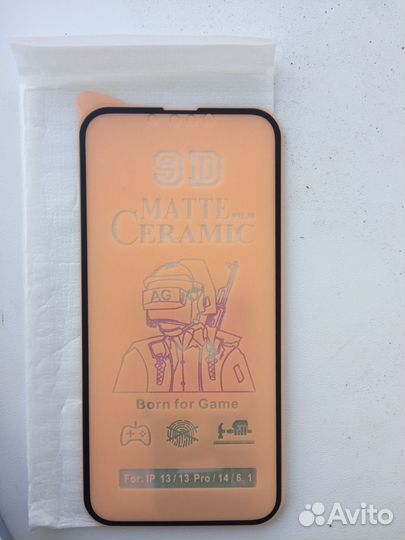 Чехлы на Apple iPhone 14