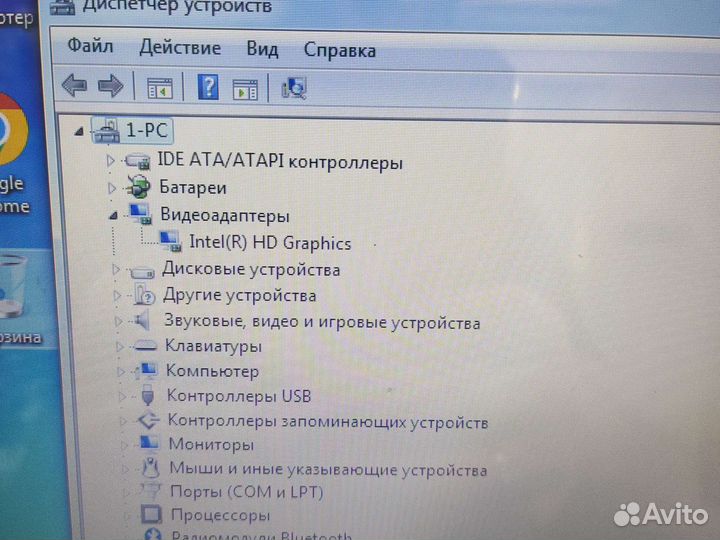 Ноутбук lenovo g50-30