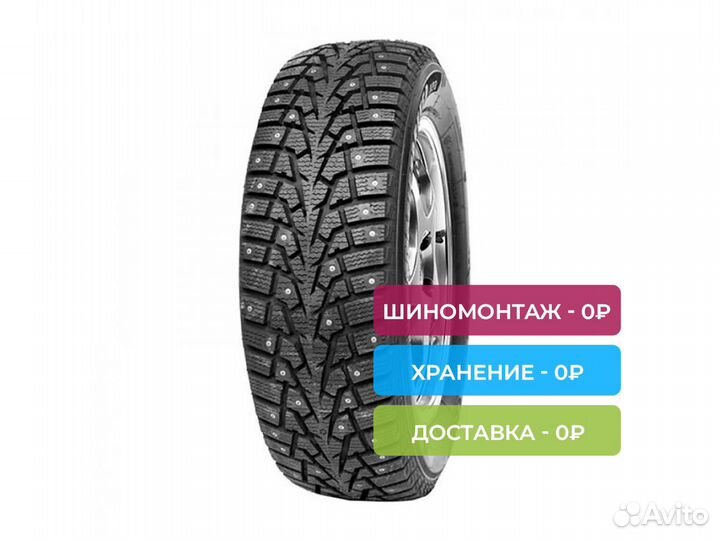 Maxxis Premitra Ice Nord NP5 205/60 R16 96T