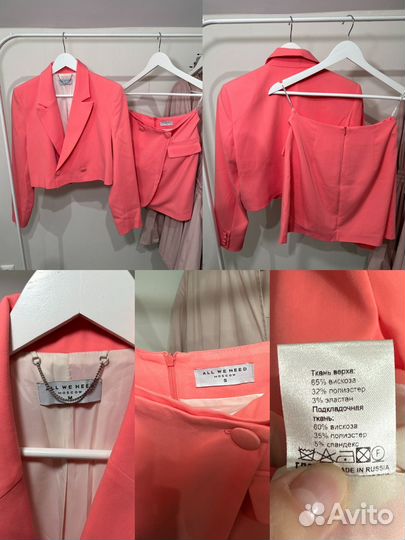 Вещи All we need (S/M) женские весна-лето