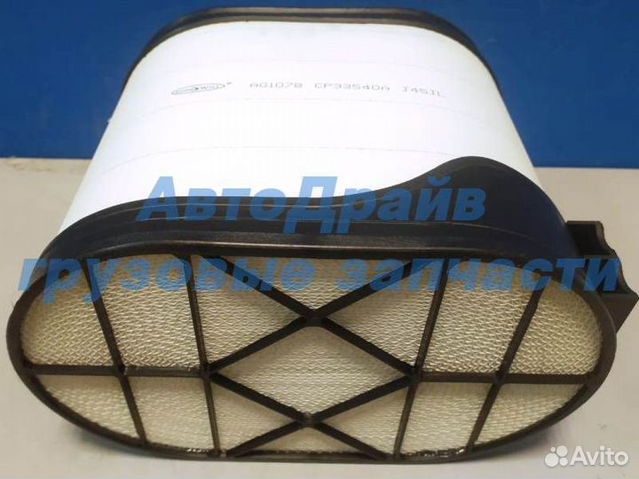 Фильтр воздушный овальный VDL BUS 284x200x281