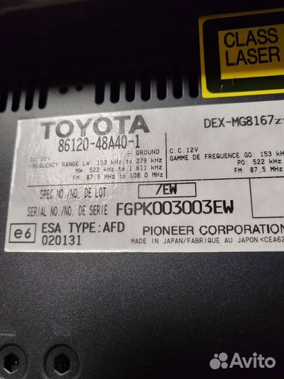 Штатная магнитола на lexus рх 2