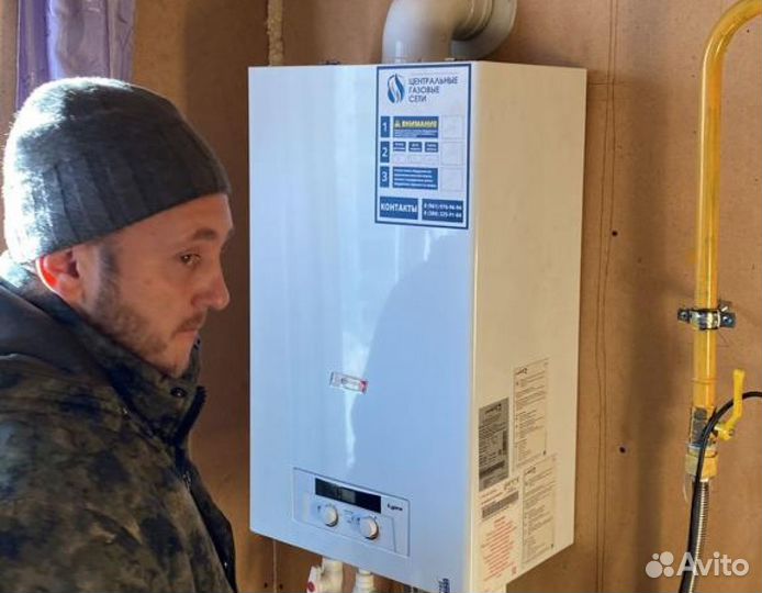Ремонт газовых котлов Газовых колонок Установка
