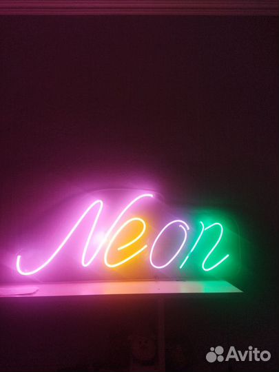 Изготовление неоновых вывесок