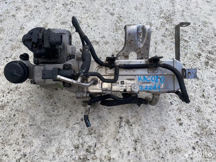 Радиатор системы EGR 2.2 CDI Z22D1 Antara Captiva