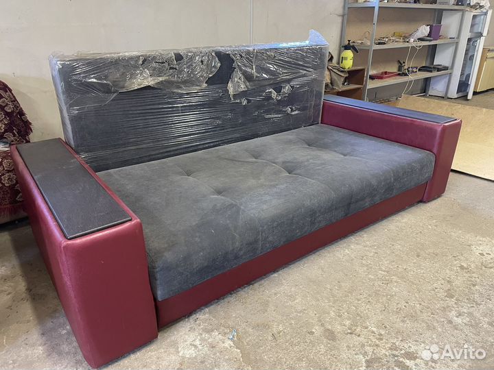 Диван раскладной 220х220