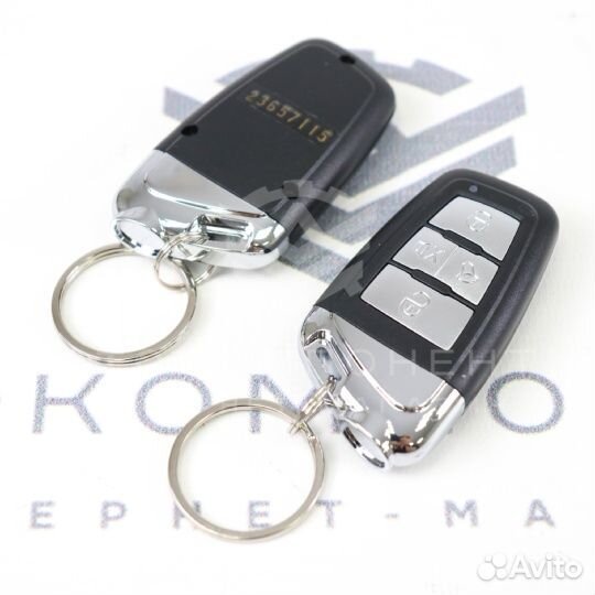 Универсальный центральный замок (с активаторами)