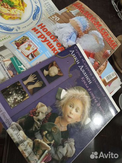 Журналы по вязанию, рукоделию и изготовлению кукол