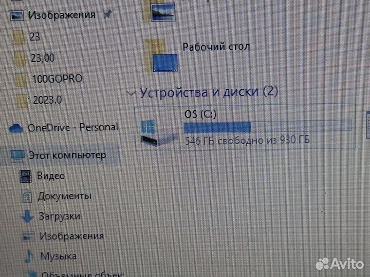 Ноутбук Asus VivoBook