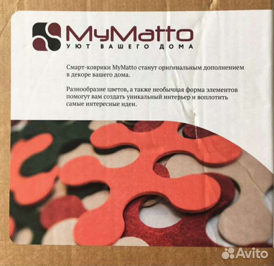 Смарт коврик MyMatto