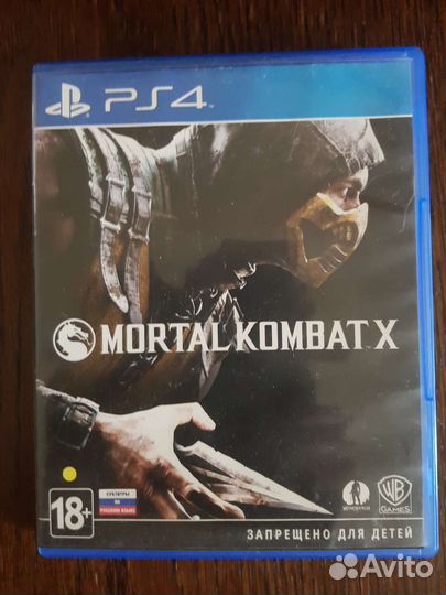PS4 Mortal kombat XL