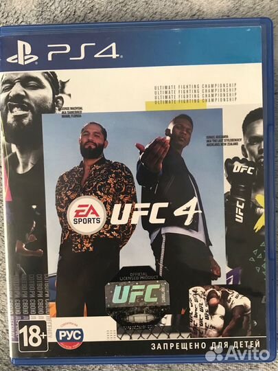 Диски на ps4 ufc 4