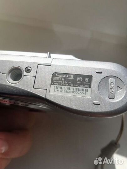 Фотоаппарат Samsung ES28