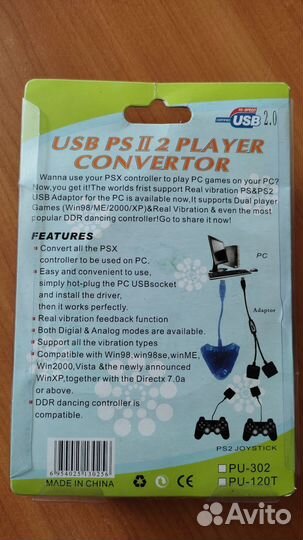 Адаптер для подкл. джойстиков PS 1-2 к компьютеру